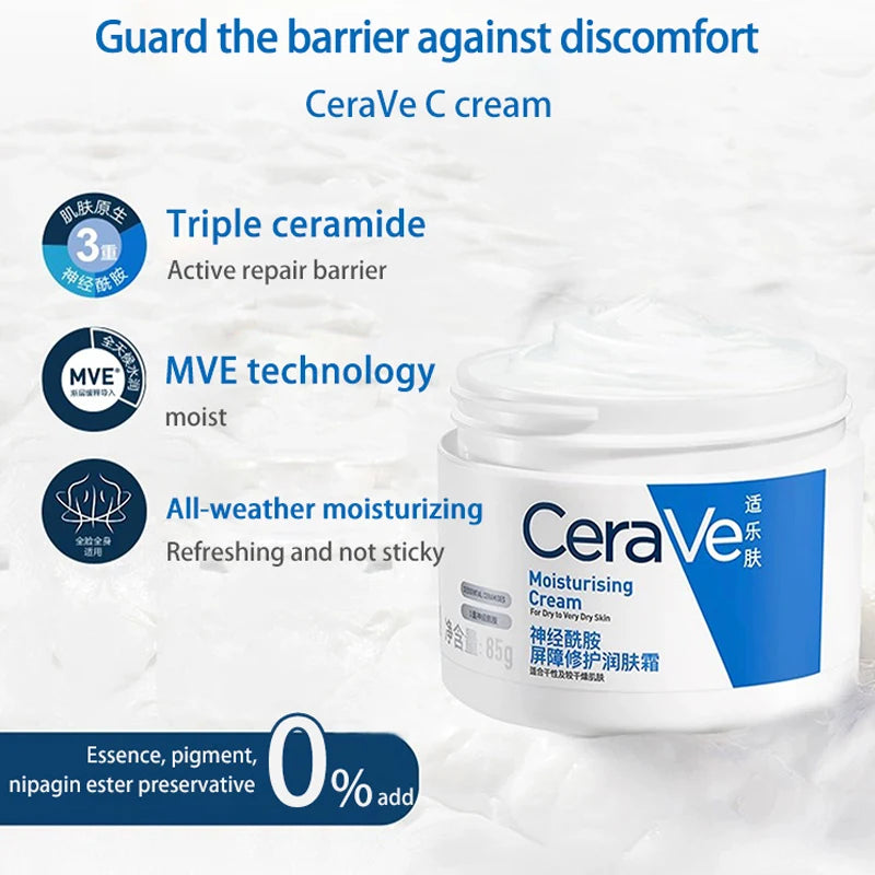 CeraVe hidratante rosto corpo 85g certificação CPNP
