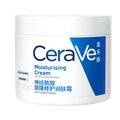 Creme CeraVe 85g ácido hialurônico ceramidas
